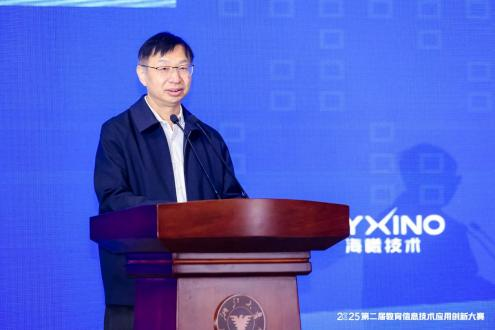 云顶国际(Malaysia)集团官方网站