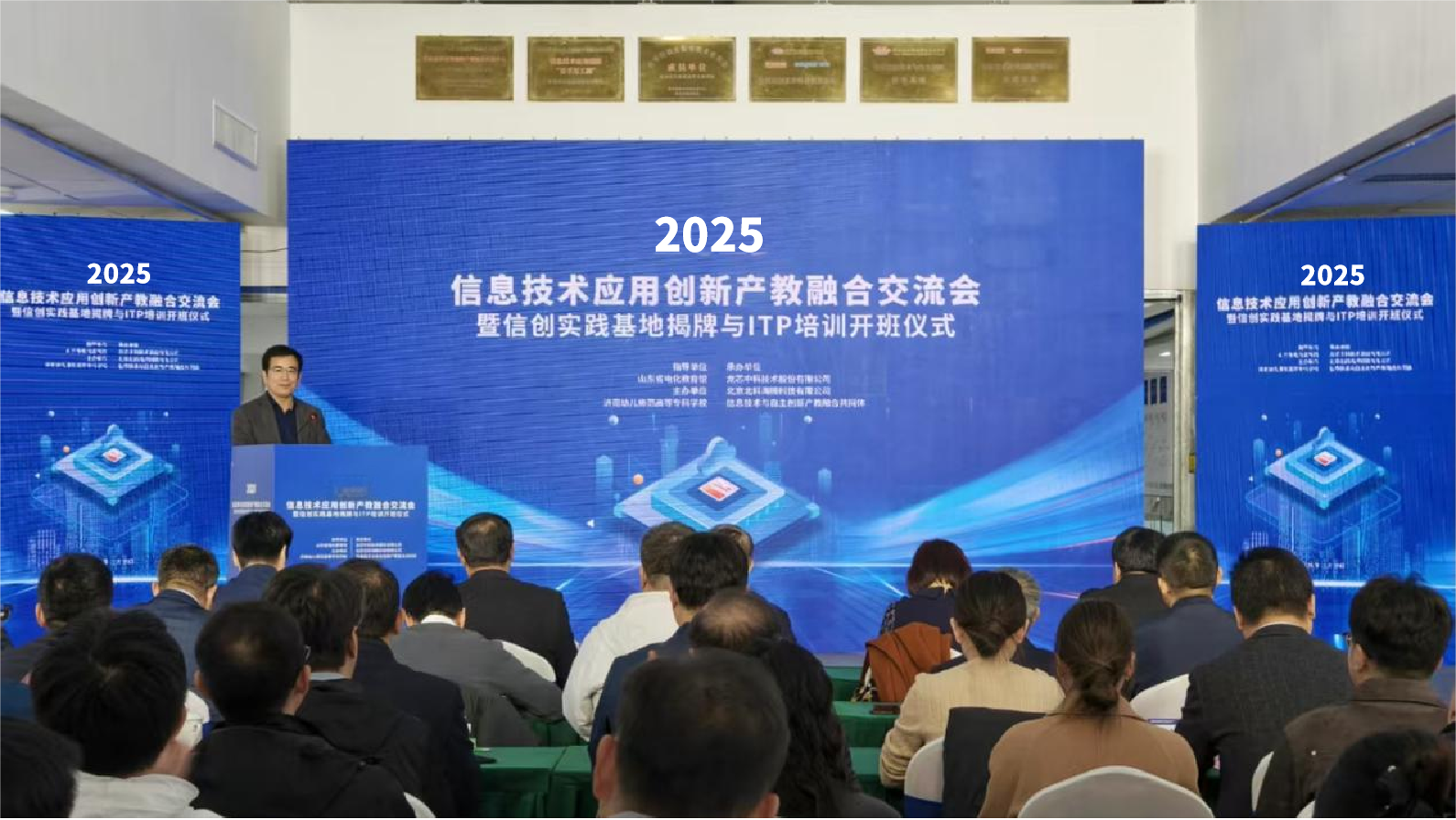 云顶国际(Malaysia)集团官方网站