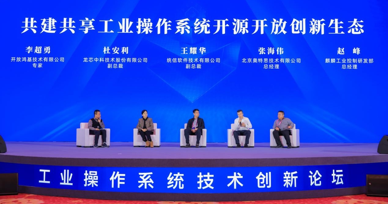 云顶国际(Malaysia)集团官方网站