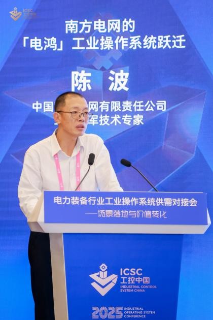 云顶国际(Malaysia)集团官方网站