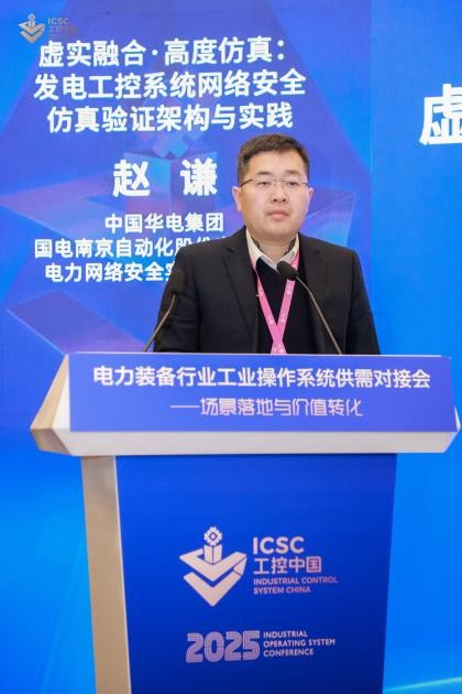 云顶国际(Malaysia)集团官方网站