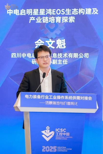云顶国际(Malaysia)集团官方网站