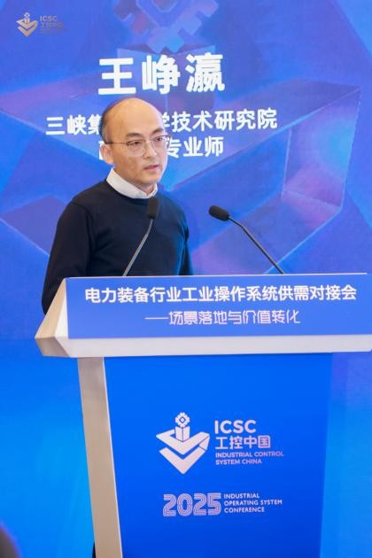 云顶国际(Malaysia)集团官方网站
