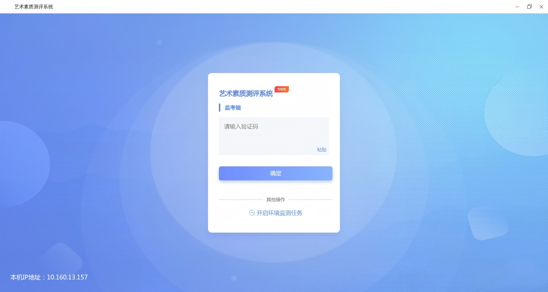 云顶国际(Malaysia)集团官方网站