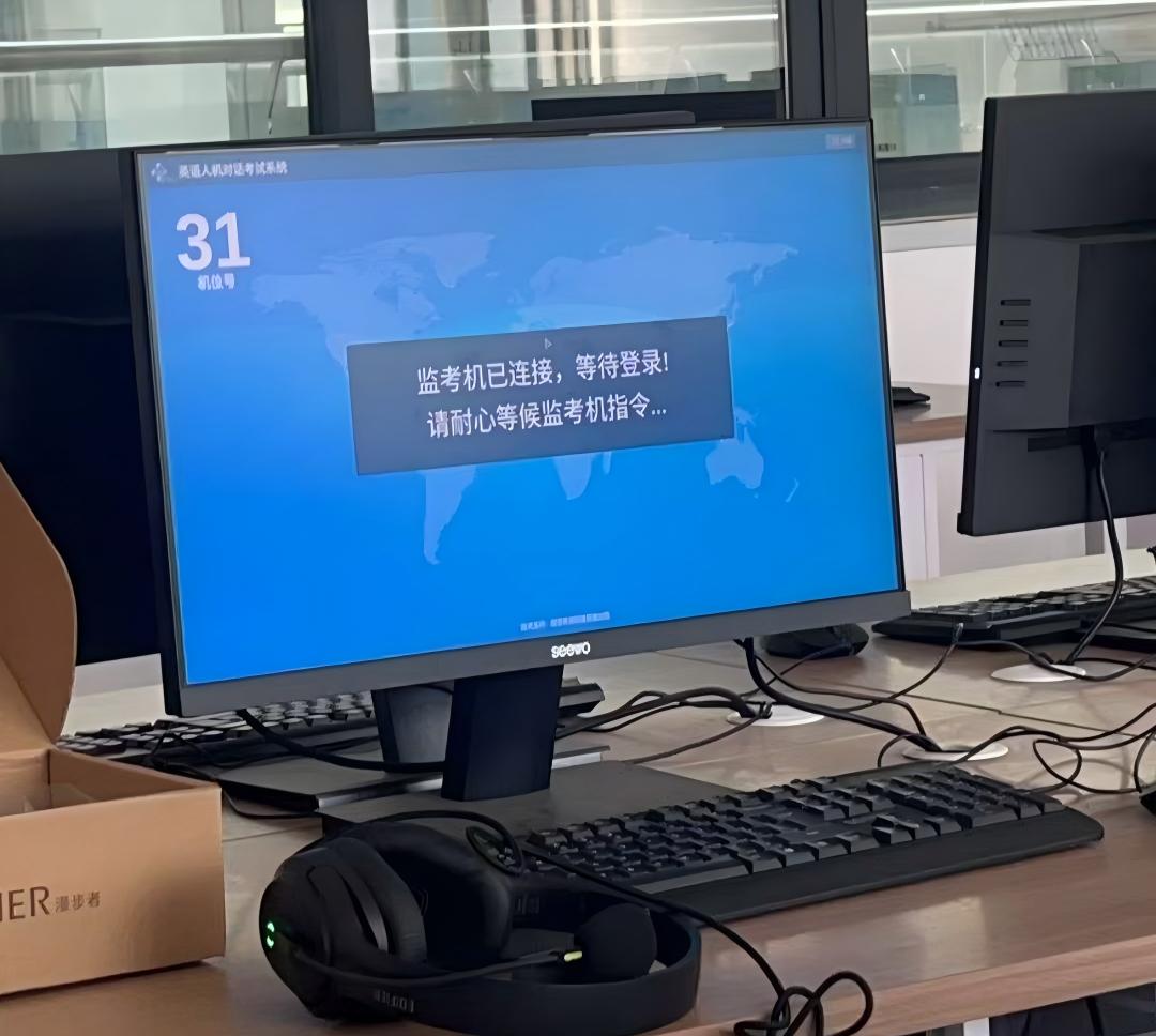 云顶国际(Malaysia)集团官方网站