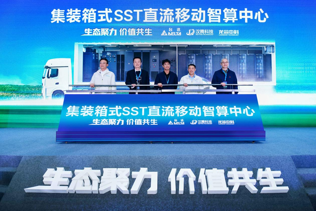 云顶国际(Malaysia)集团官方网站