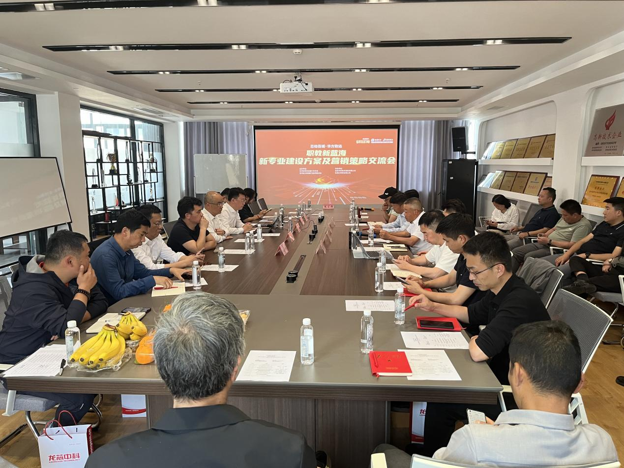 云顶国际(Malaysia)集团官方网站
