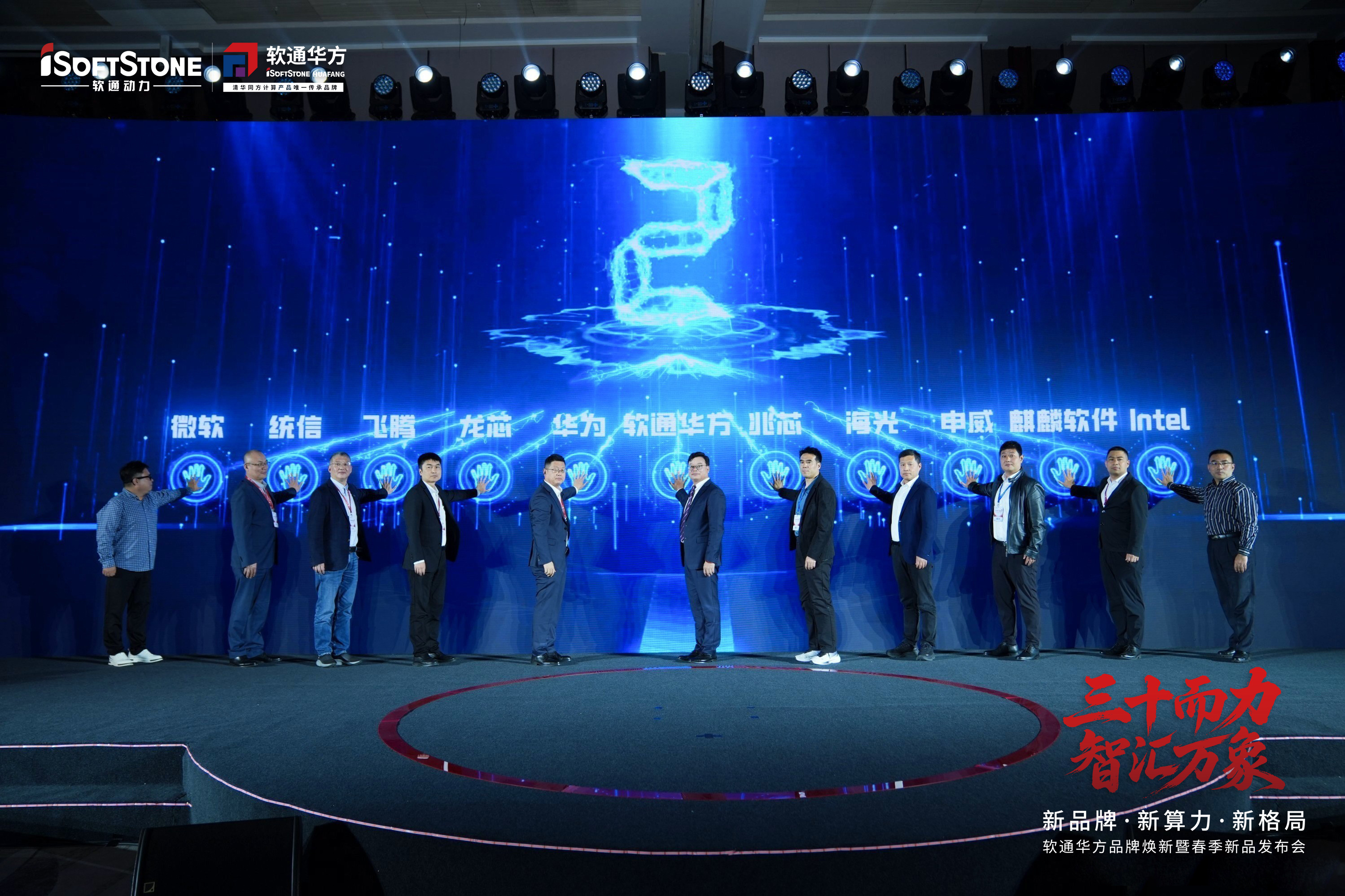 云顶国际(Malaysia)集团官方网站