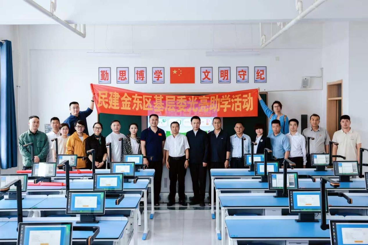 云顶国际(Malaysia)集团官方网站