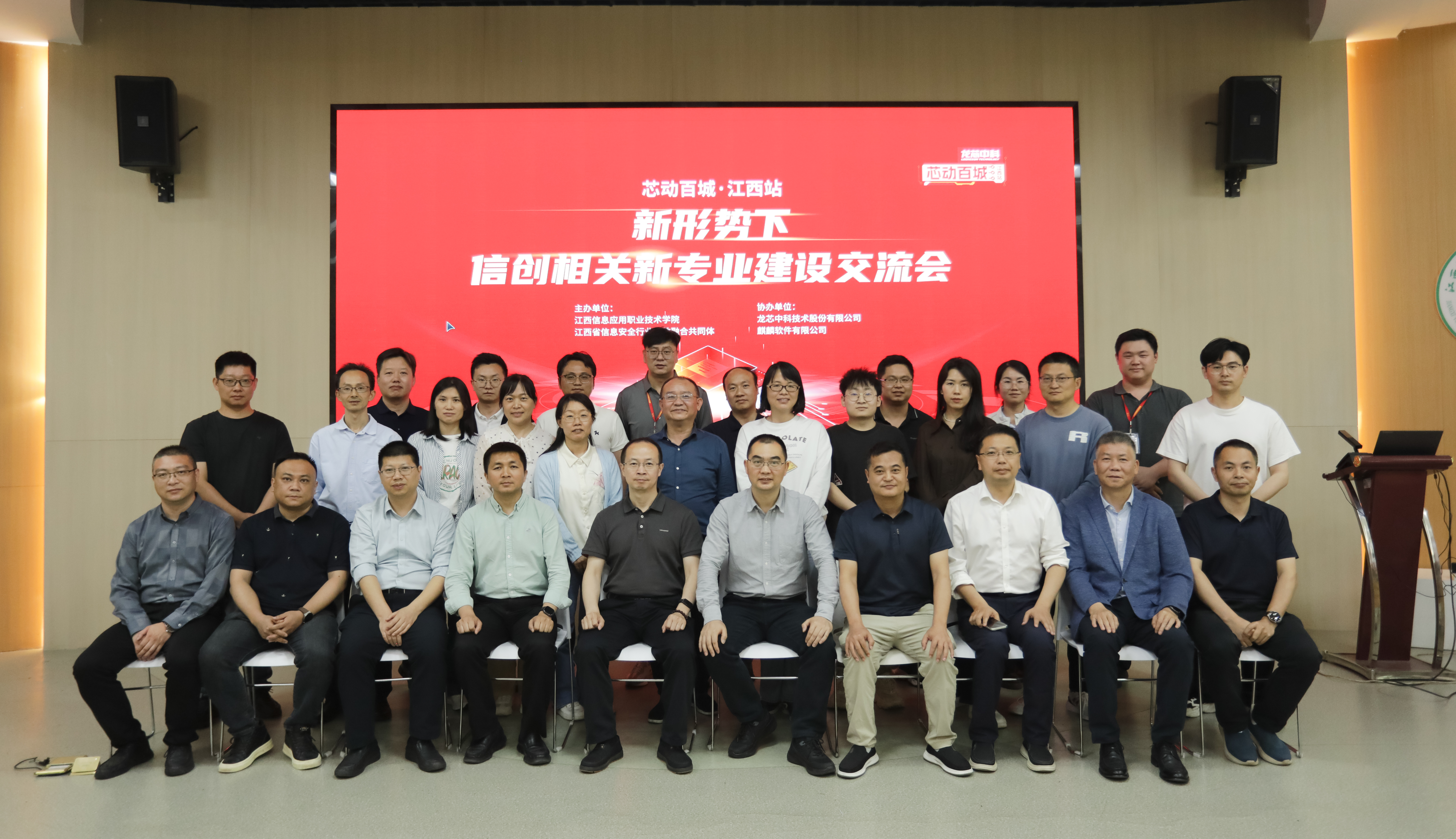 云顶国际(Malaysia)集团官方网站