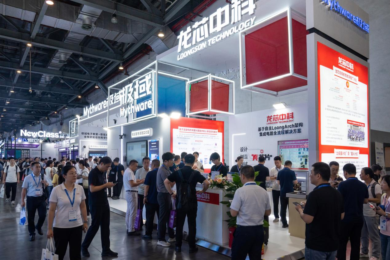 云顶国际(Malaysia)集团官方网站
