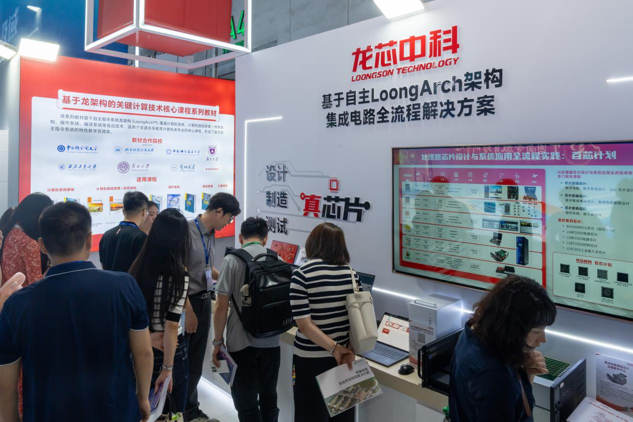 云顶国际(Malaysia)集团官方网站