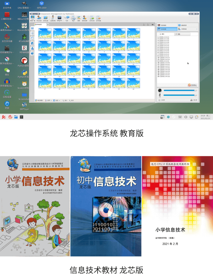 云顶国际(Malaysia)集团官方网站