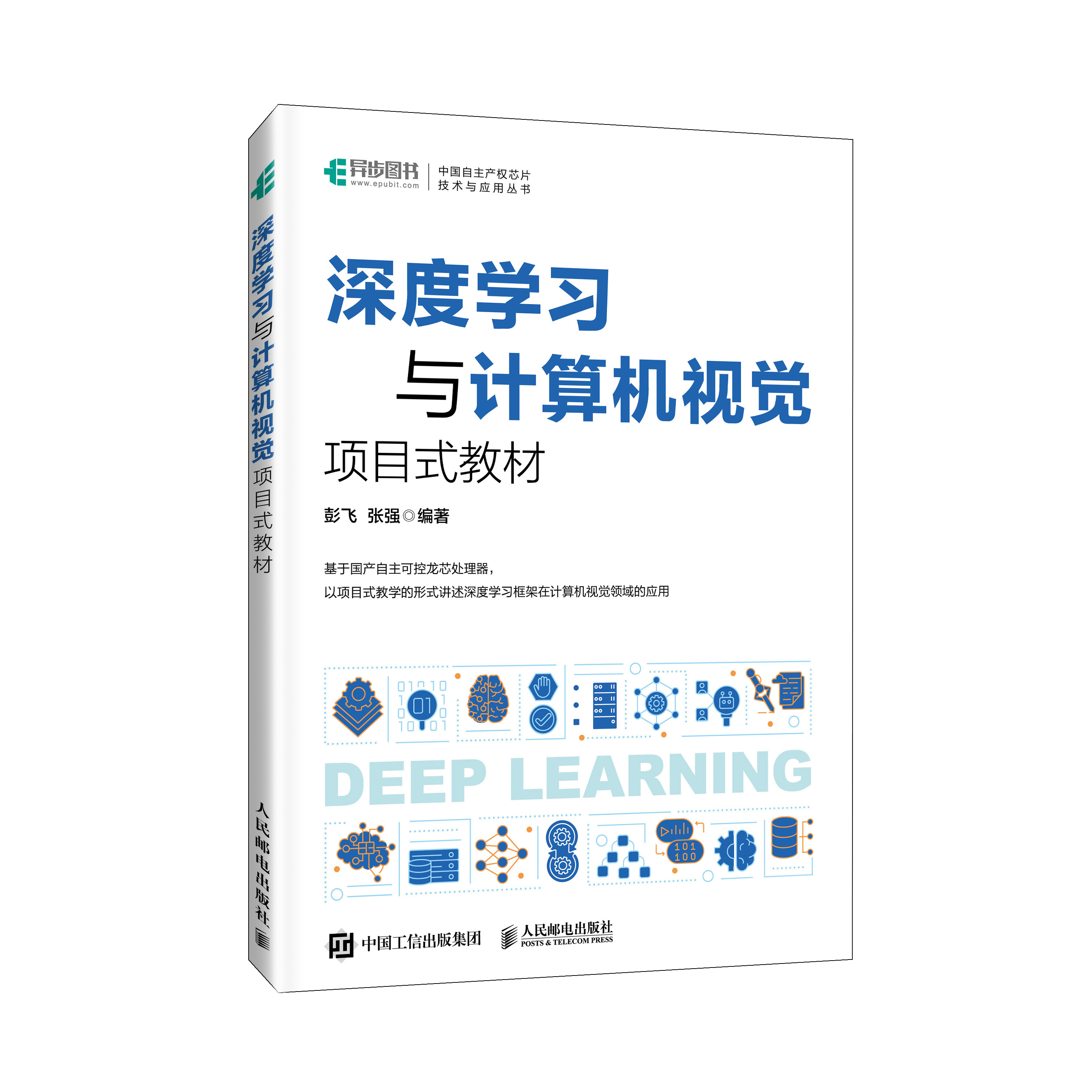 云顶国际(Malaysia)集团官方网站