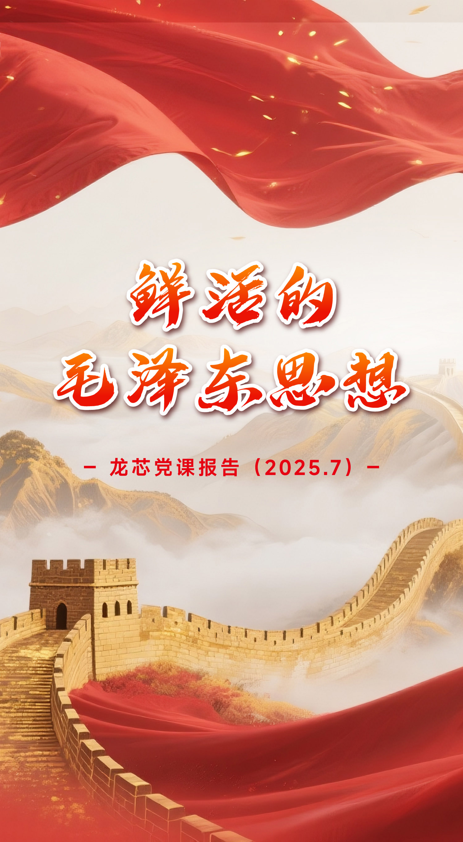 云顶国际(Malaysia)集团官方网站