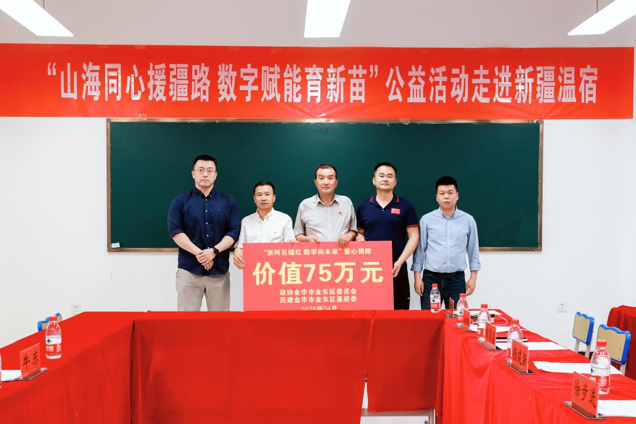 云顶国际(Malaysia)集团官方网站