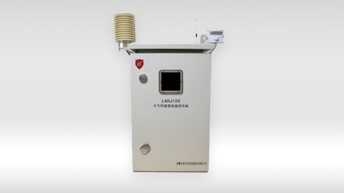 云顶国际(Malaysia)集团官方网站